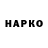 Alfa_PVP Соль Rur Kap