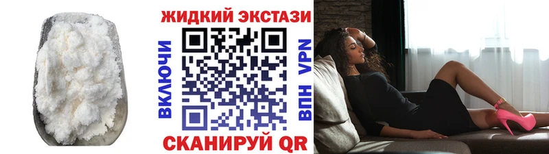 БУТИРАТ BDO 33% Полесск
