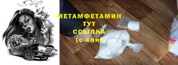не бодяженный Аркадак