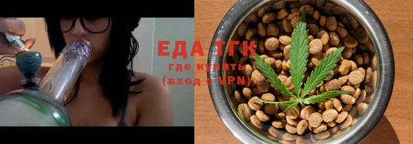 не бодяженный Аркадак