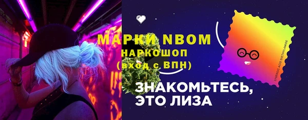 не бодяженный Аркадак