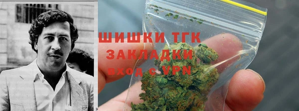 метадон Сясьстрой