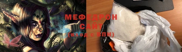 не бодяженный Аркадак