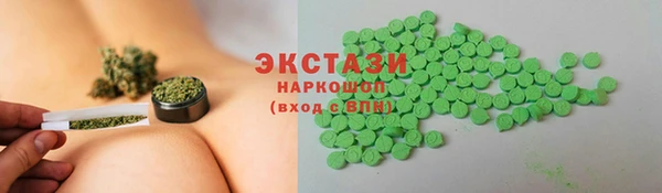 не бодяженный Аркадак