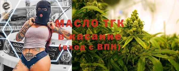 не бодяженный Аркадак