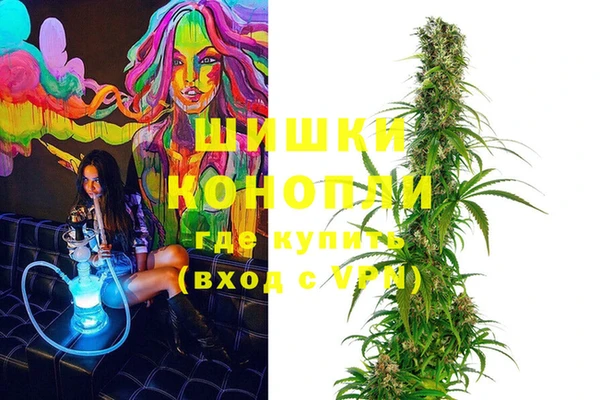 не бодяженный Аркадак