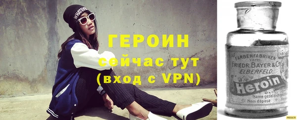не бодяженный Аркадак