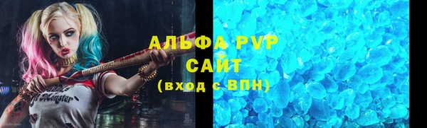 не бодяженный Аркадак