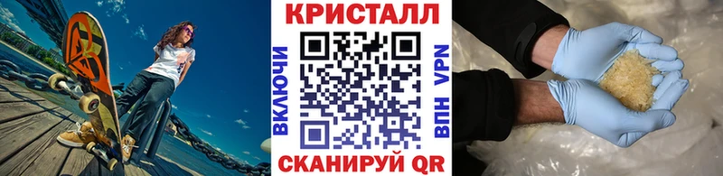 Первитин винт  Полесск 